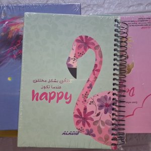Hard Cover Note