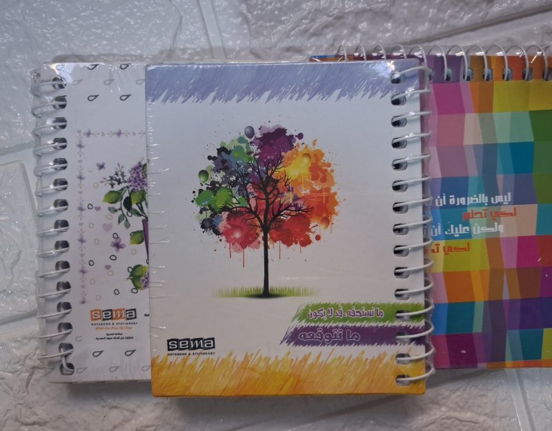 NoteBook hard cover Sema