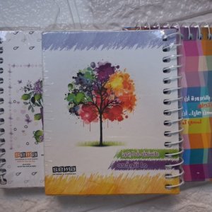 NoteBook hard cover Sema
